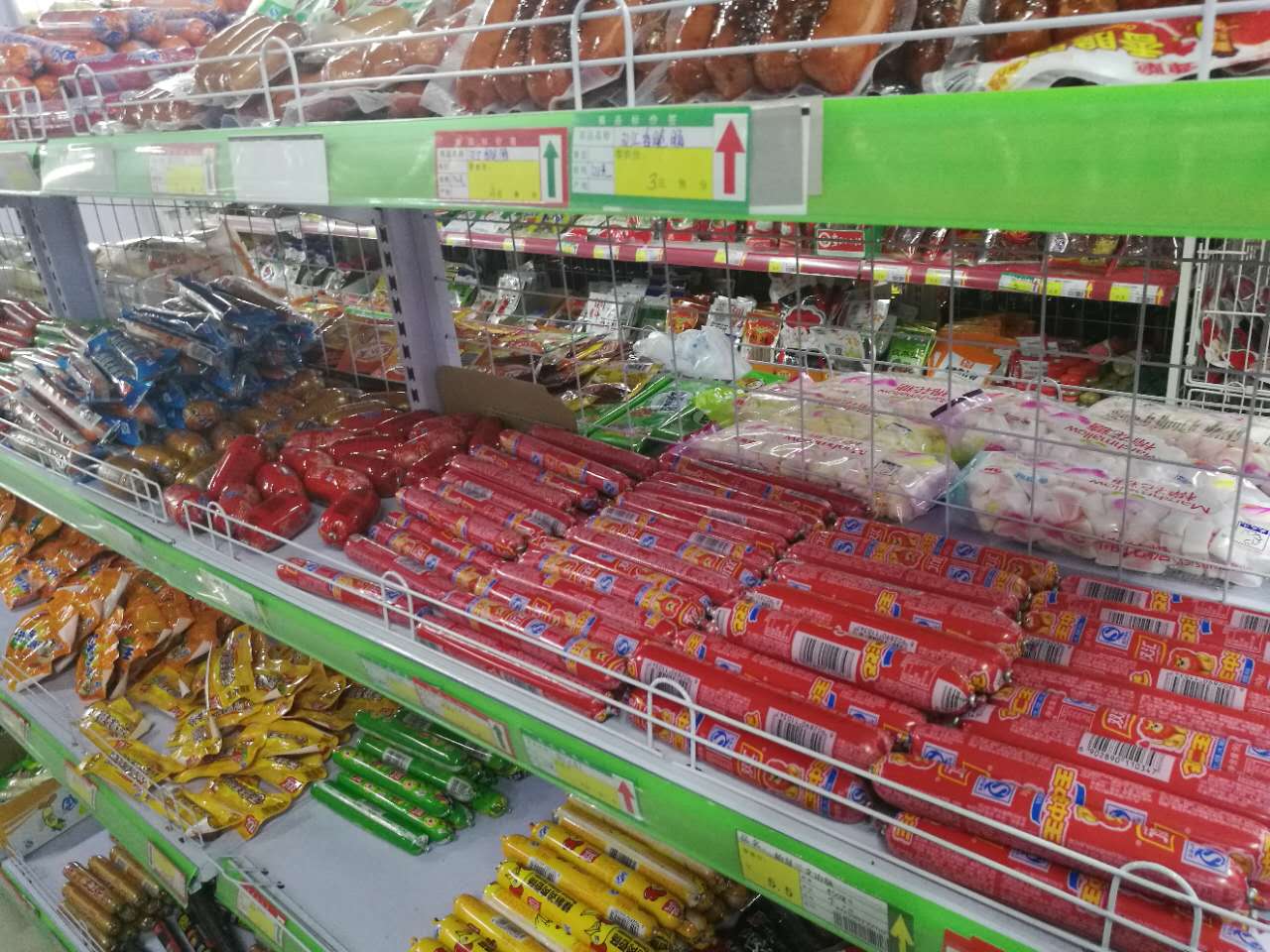 预包装食品与散装食品 概念、区别与经营要点解析