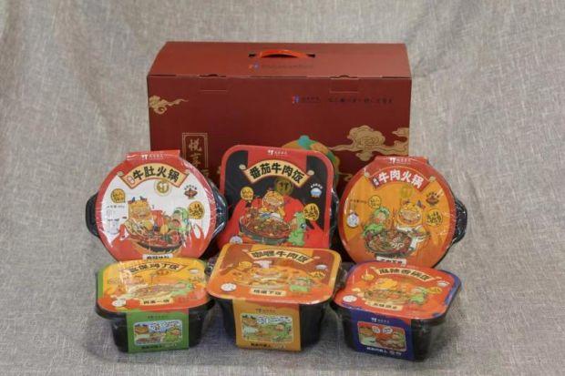 华天老字号加速新零售布局 预包装食品“成团出道”重塑增长曲线