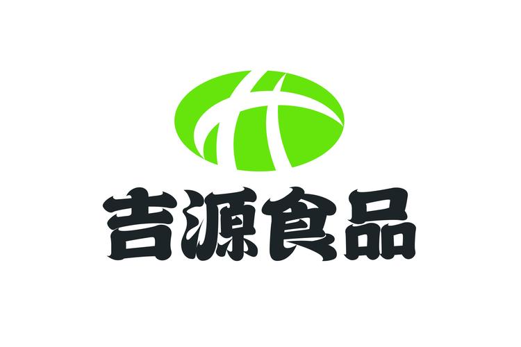 储服务(危化品除外);预包装食品,水果,蔬菜,农副产品(烟叶除外),日用