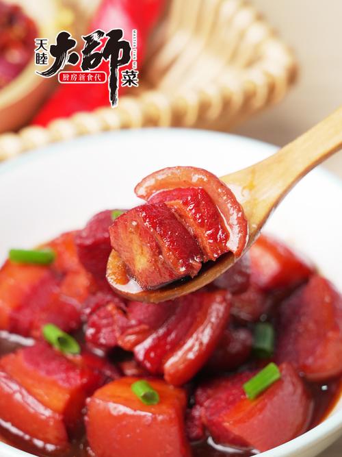合肥天睦食品有限责任公司